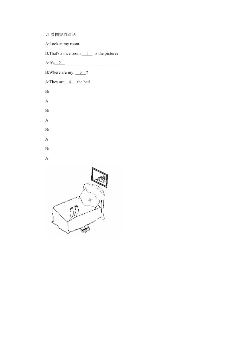 2020学年【人教版】七年级上册英语：Unit 4 试题15分钟课堂过关训练.doc_第3页