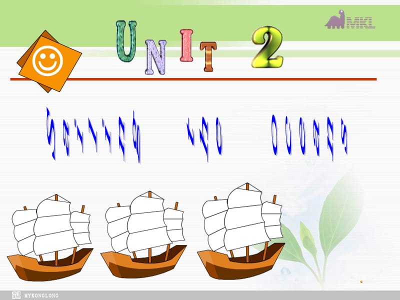 选修九 2.5《Unit 2 Sailing the oceans 》.ppt_第2页