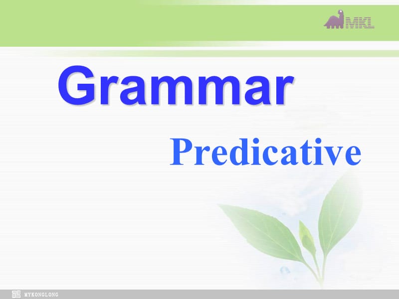 选修九 3.2《Unit 3　Grammar》.ppt_第2页