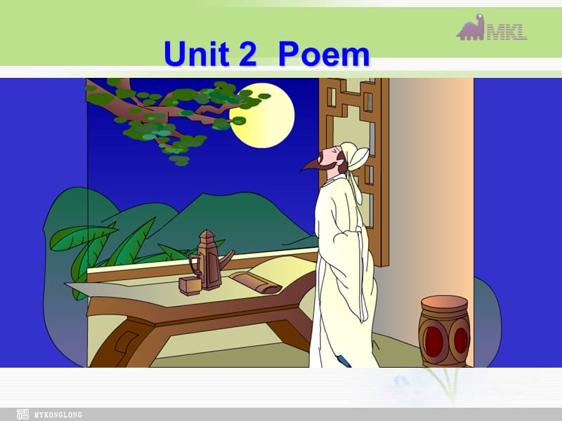 选修六 2.2《Unit 2　Poems》(1).ppt_第2页