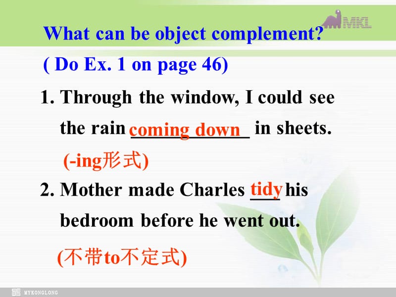 选修九 5.1《Unit 5　Grammar》.ppt_第3页