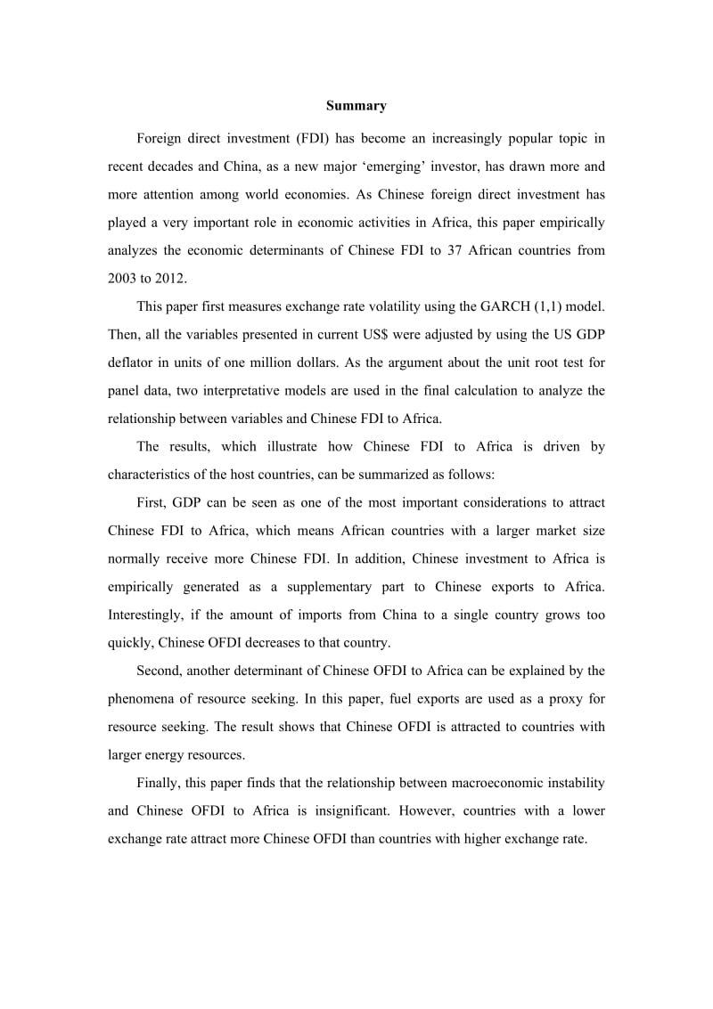 The_Economic_Determinants_of_Chinese_FDI_to_Africa英语论文.docx_第2页