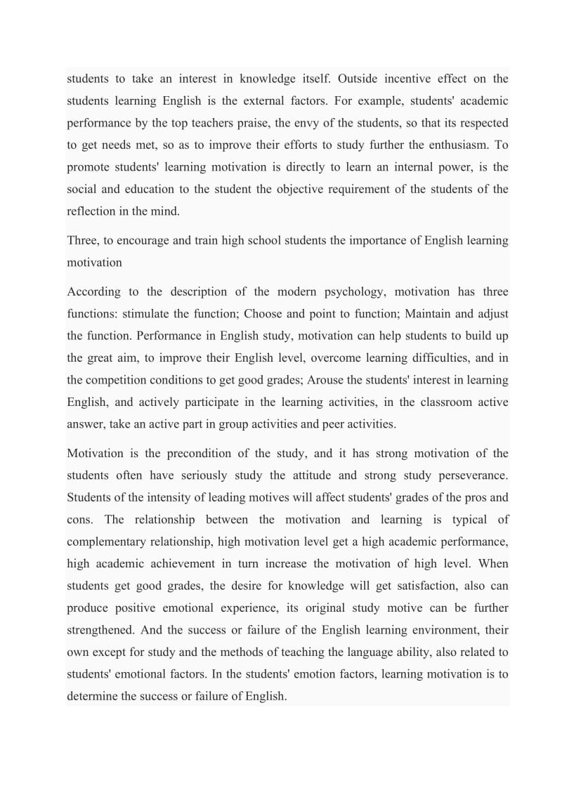 On the Stimulation and Cultivation of English Learning Motivation of Middle School Students 英语论文.doc_第3页