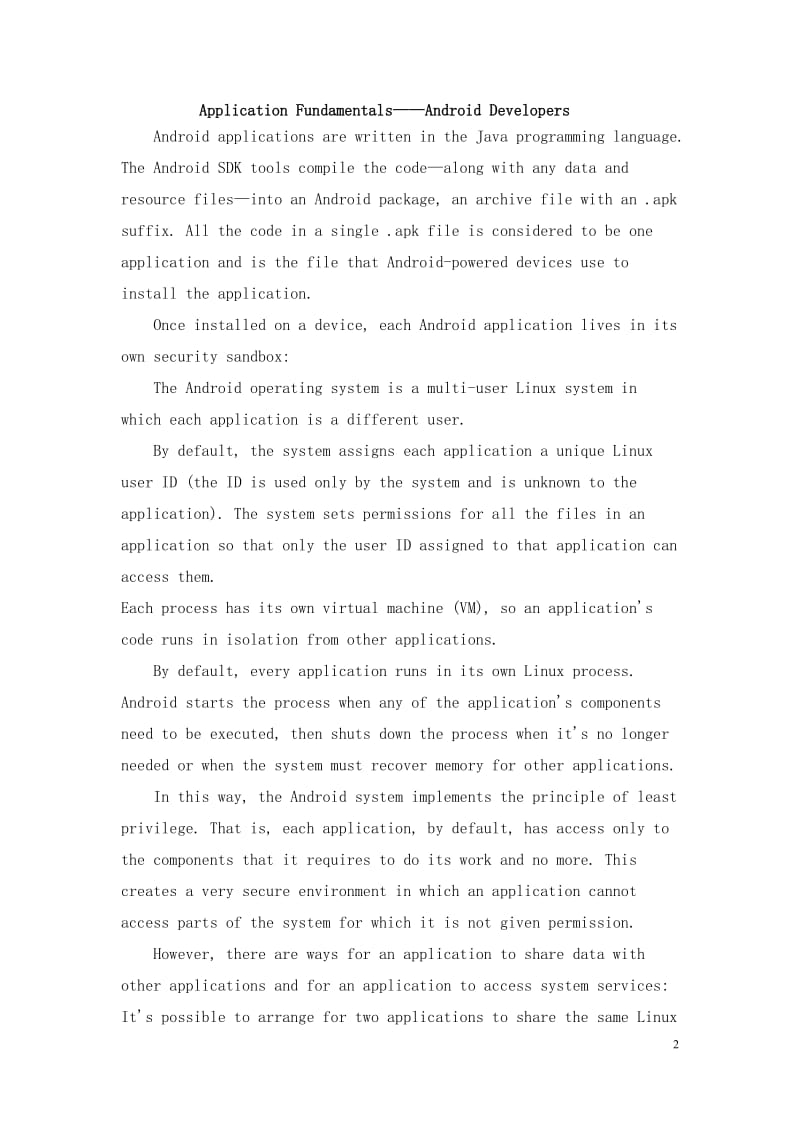 Application Fundamentals——Android Developers 毕业设计(论文)外文资料翻译.doc_第2页
