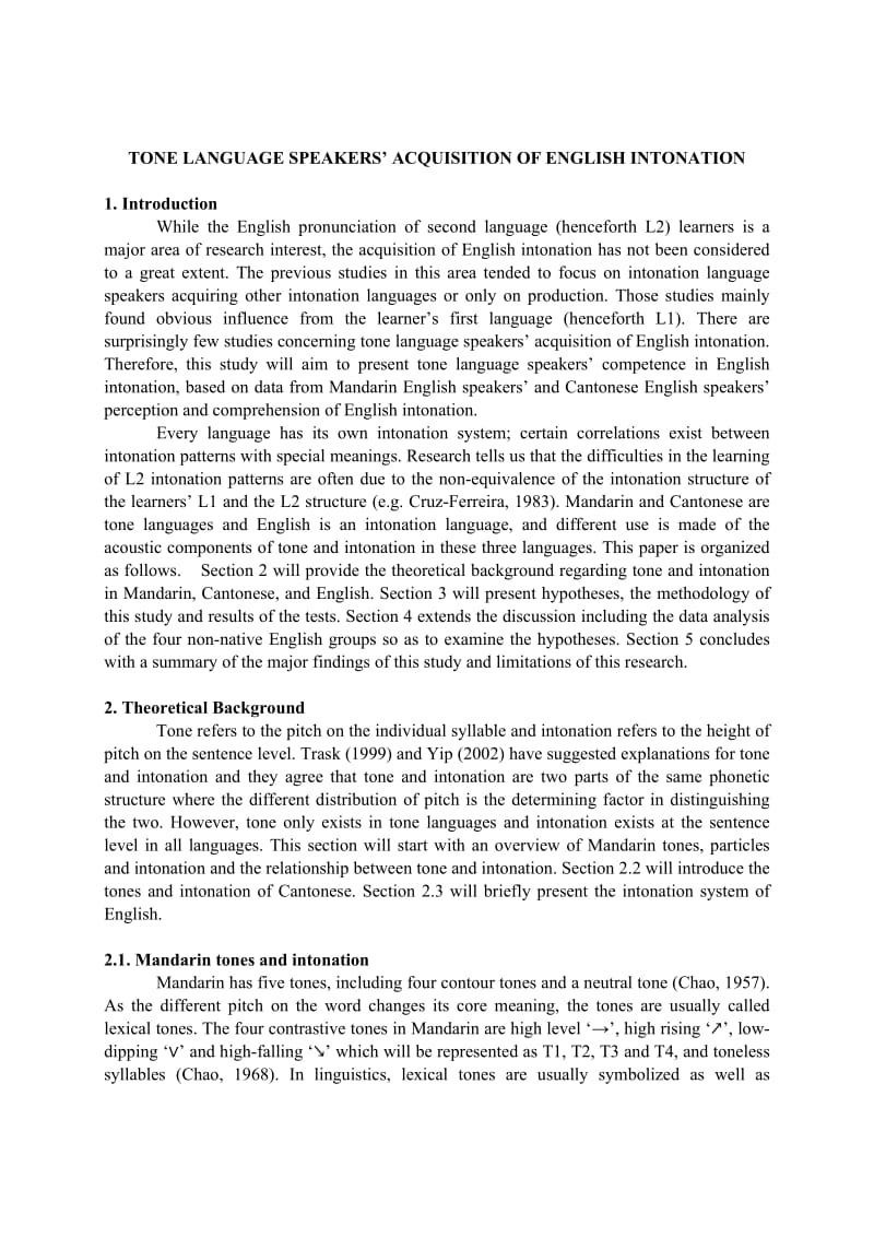 TONE LANGUAGE SPEAKERS’ ACQUISITION OF ENGLISH INTONATION 英语专业毕业论文 (2).doc_第1页