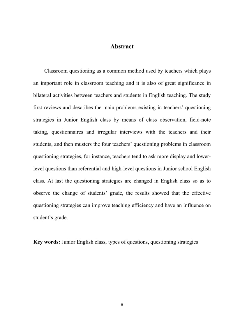 A Study of Teacher’s Questioning Strategies in Junior English Class 英语专业毕业论文1.doc_第2页