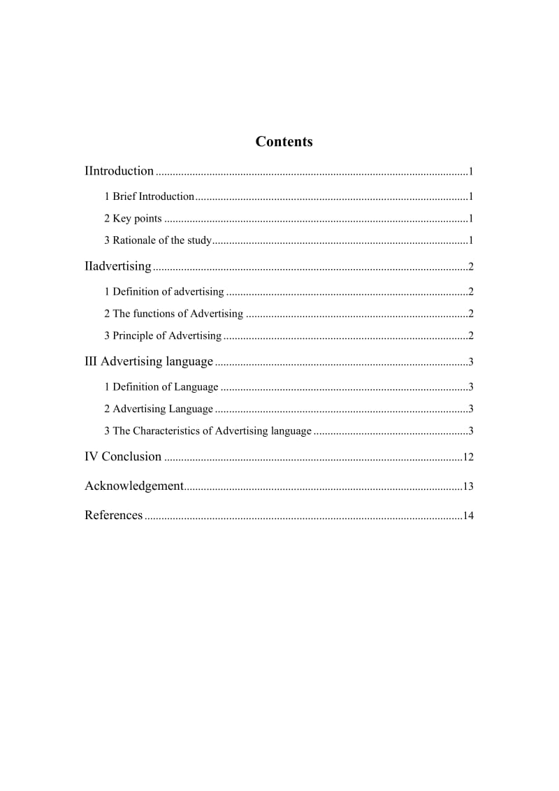 A Brief analysis on the Language Characteristics of English Advertisements 英语专业毕业论文.doc_第3页