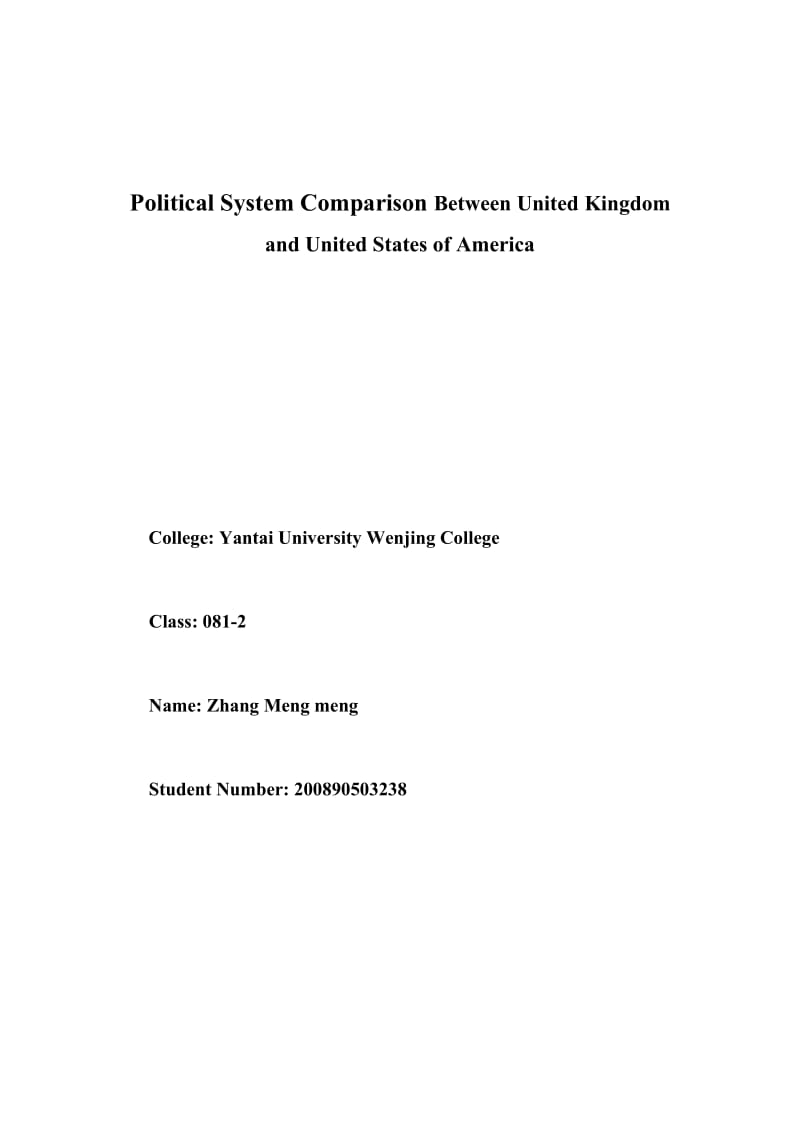 Political System Comparison Between United Kingdom and United States of America 英语论文.doc_第1页