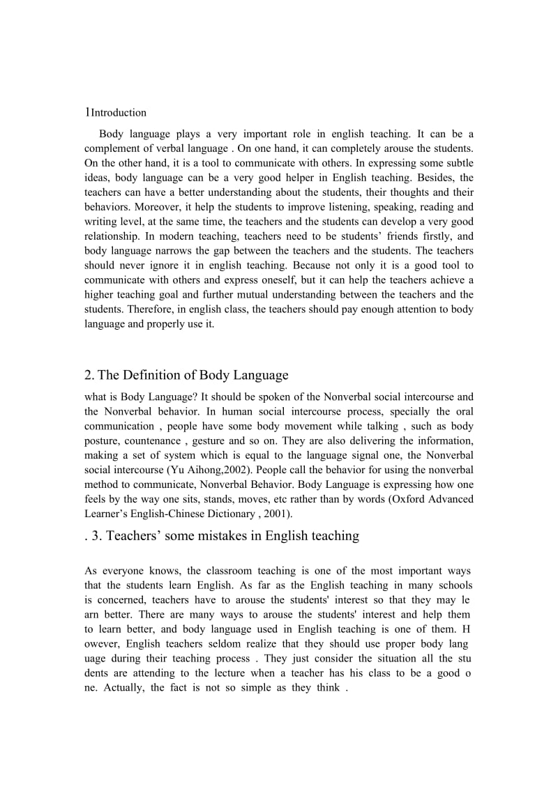 Body Language in English Teaching 英语毕业论文.doc_第3页