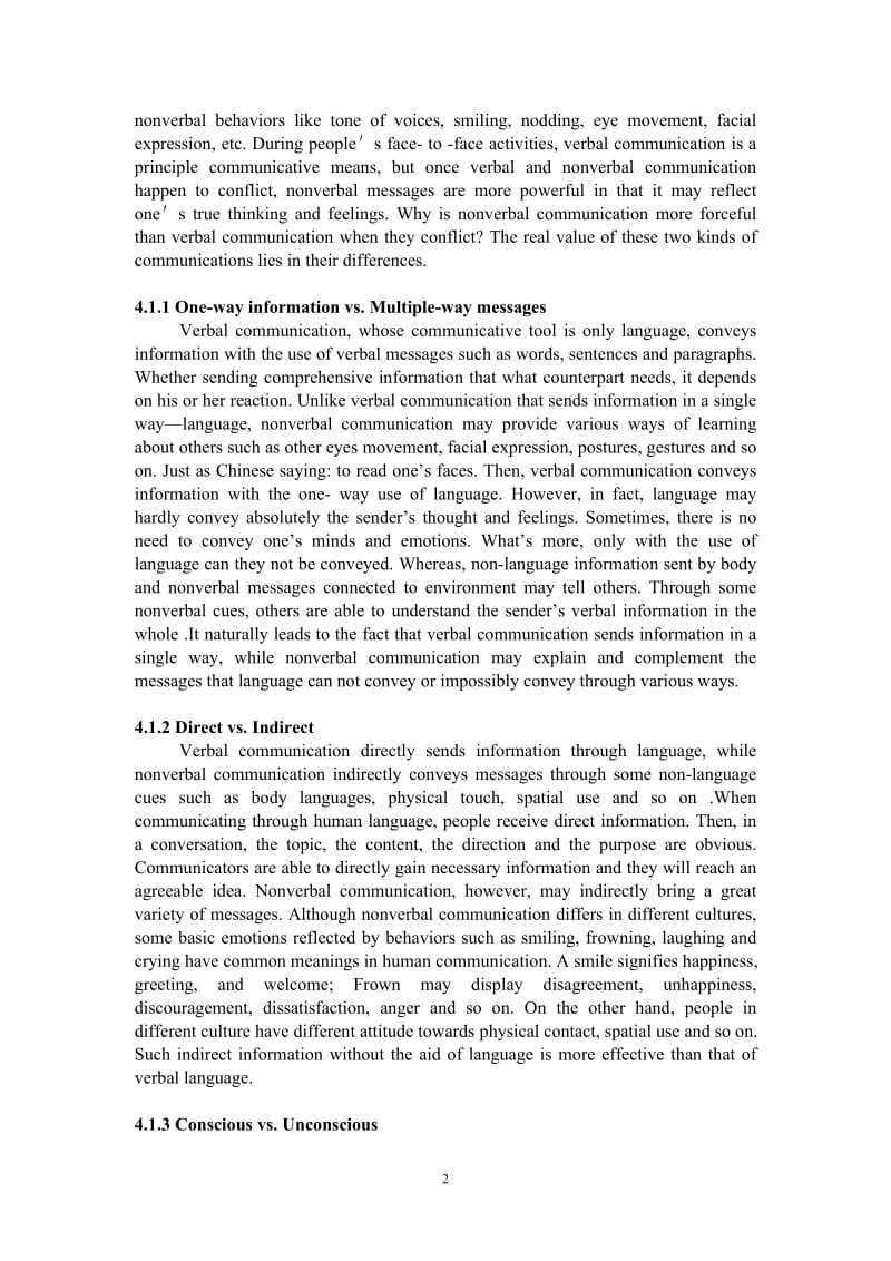 A Comparative Study of Verbal Communication and Nonverbal Communication in Cross-cultural Communication 英语专业毕业论文.doc_第2页