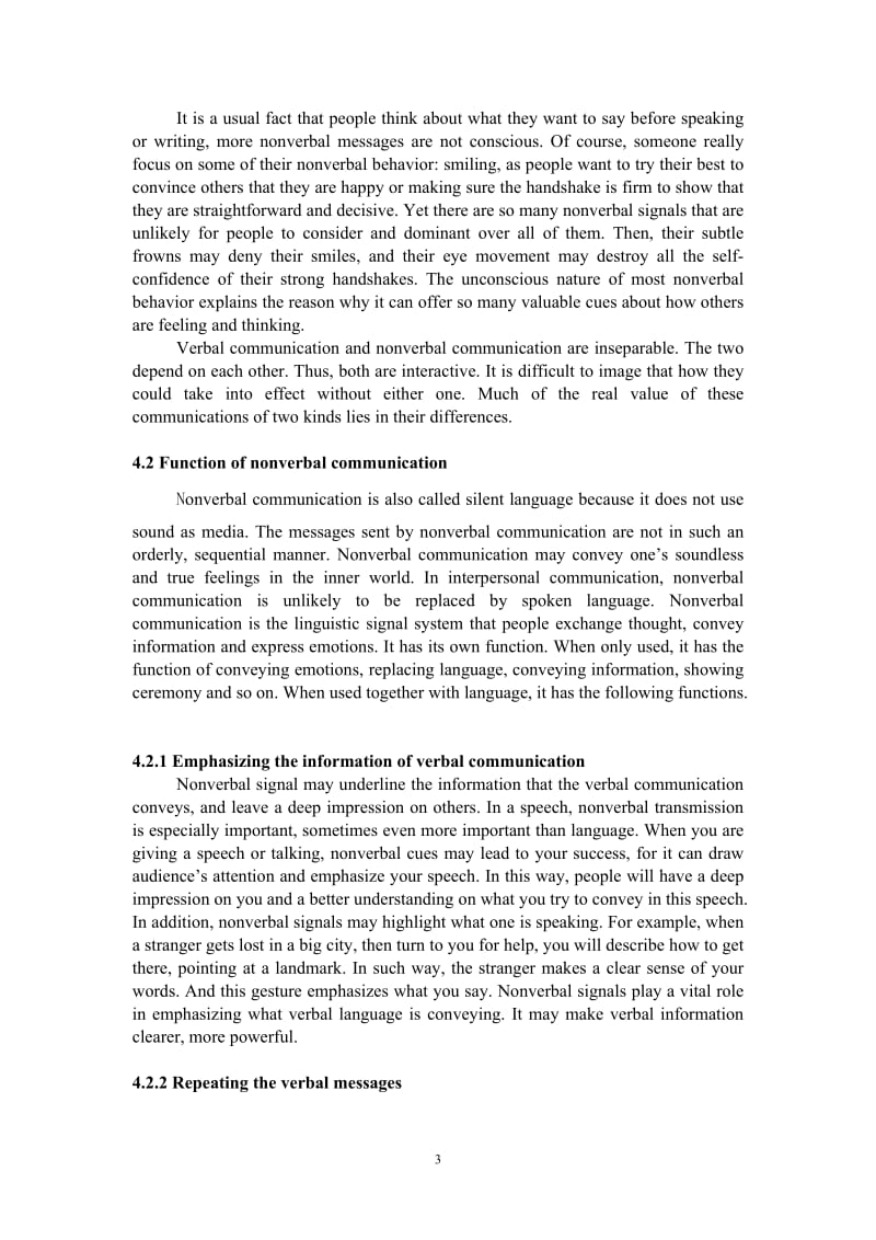 A Comparative Study of Verbal Communication and Nonverbal Communication in Cross-cultural Communication 英语专业毕业论文.doc_第3页