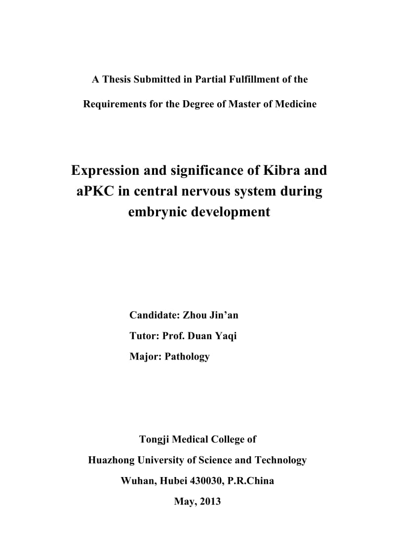 Kibra和aPKC在中枢神经系统发育_中的表达及意义硕士学位论文.doc_第2页