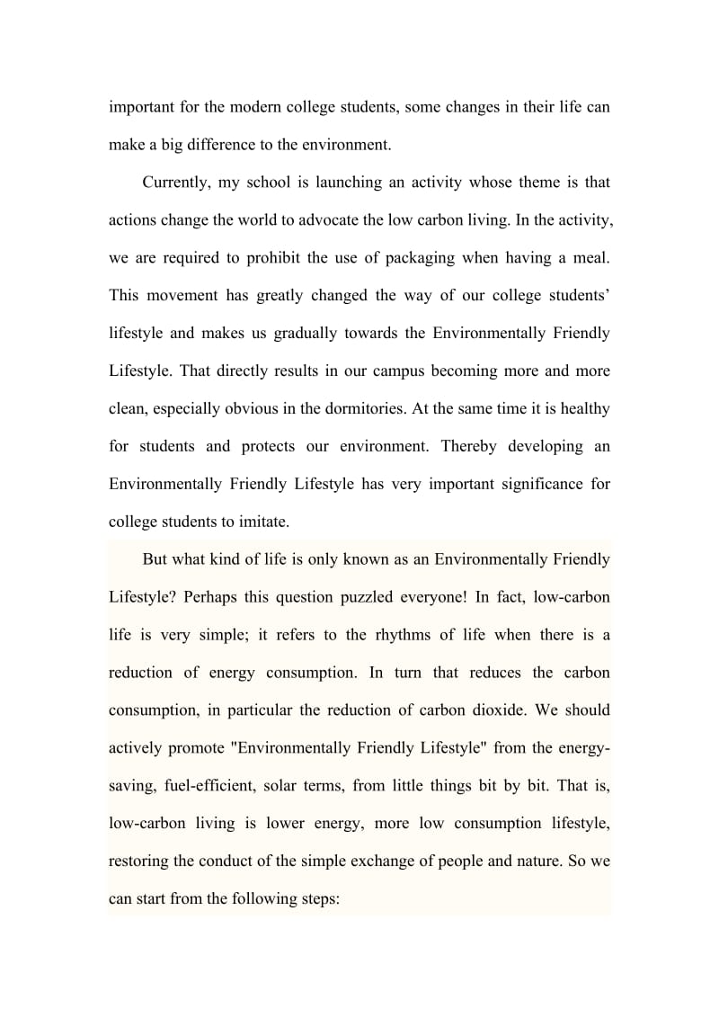 How Should College Students Develop an Environmentally Friendly Lifestyle 低碳环保英语论文.doc_第2页