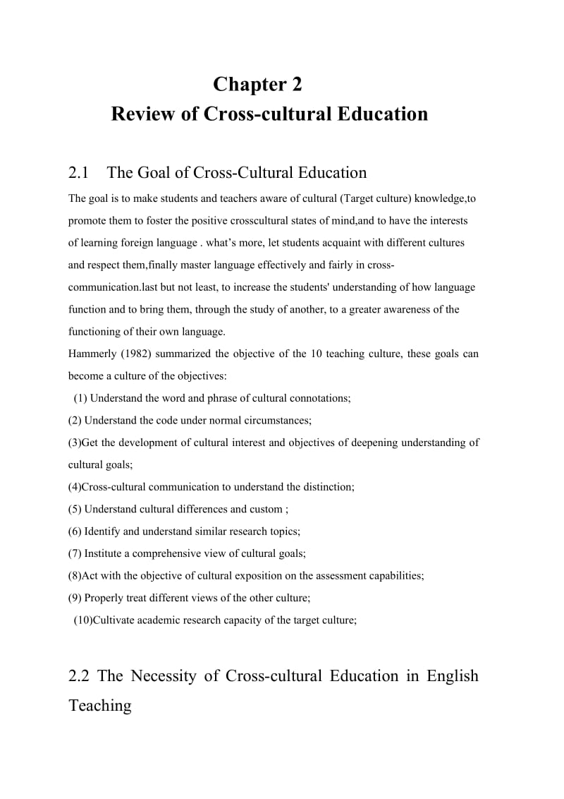 On Cross-cultural Education in English Language Teaching 英语毕业论文.doc_第3页