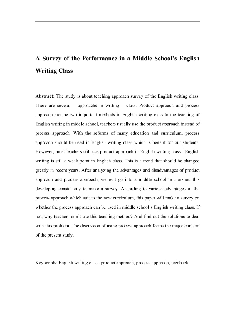 A Survey of the Performance in a middle school’s English Writing Class （毕业论文修改稿） .doc_第3页