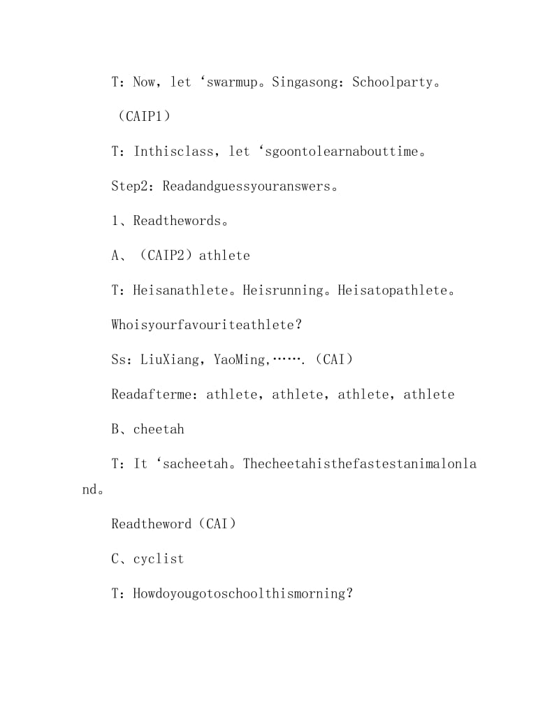 【最新】《剑桥少儿英语》六年级上学期 Unit 5 Time.doc_第2页