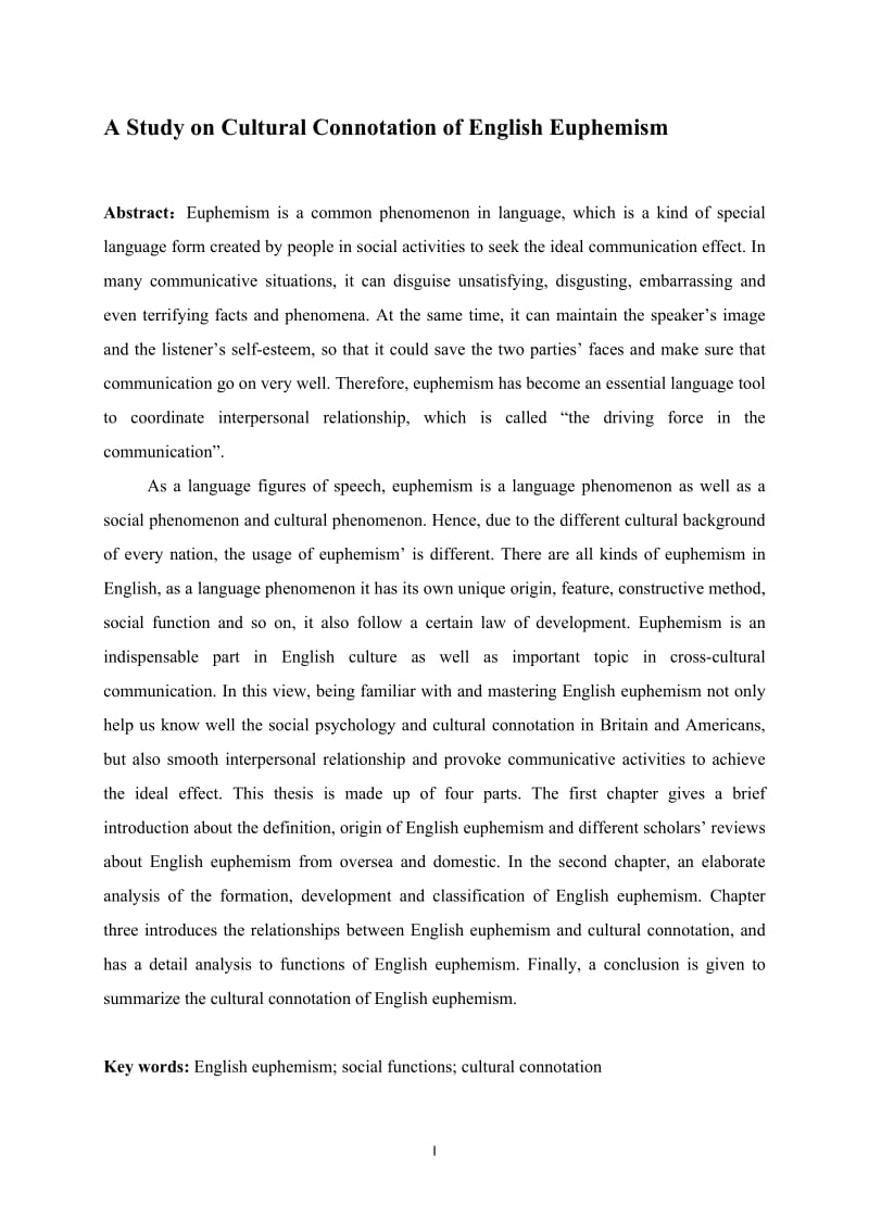 A Study on Cultural Connotation of English Euphemism 英语专业毕业论文.doc_第2页