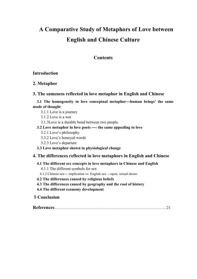 A Comparative Study of Metaphors of Love between English and Chinese Culture 英语专业毕业论文.doc_第1页