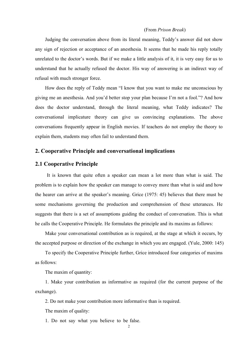 Application of Conversational Implications in English Audio-visual Course 英语专业毕业论文.doc_第2页