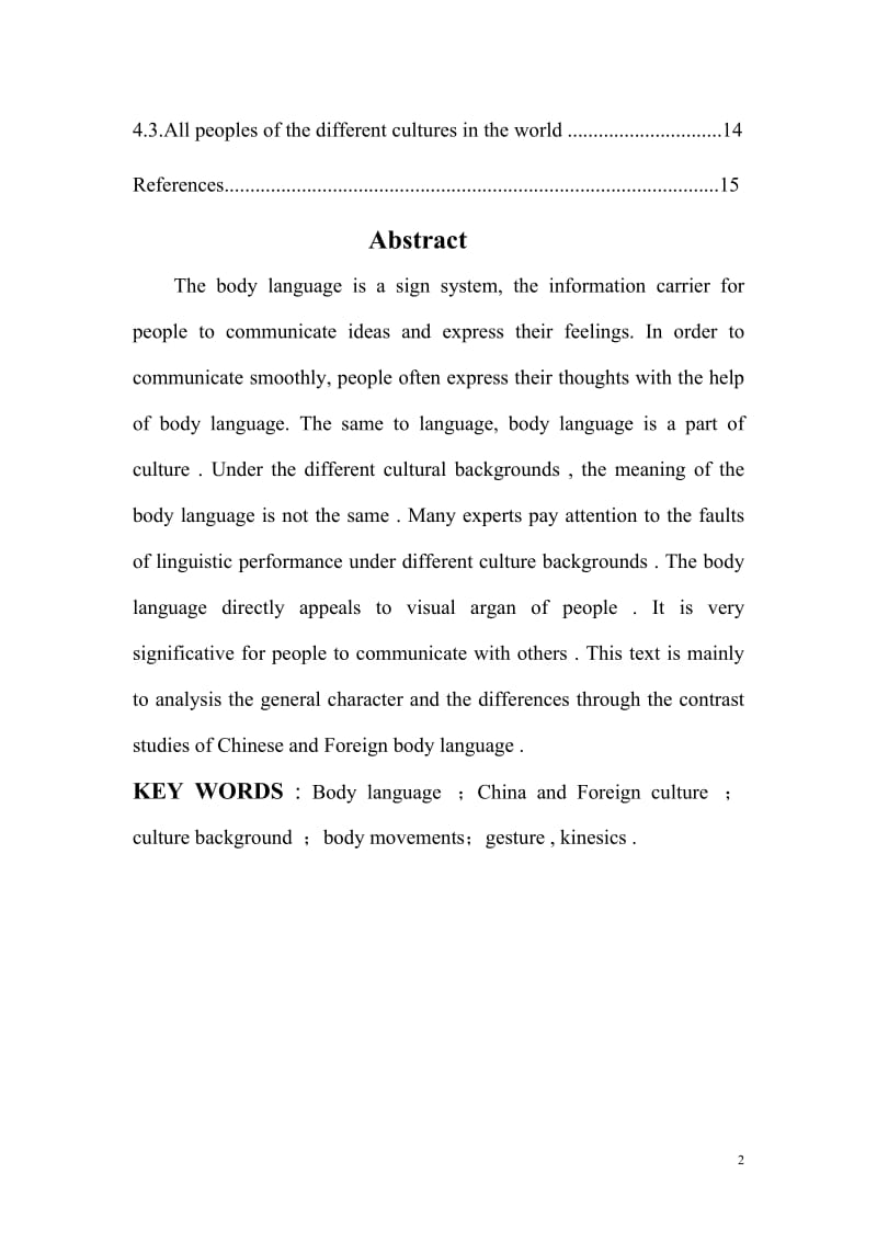 A Comparative Study of Chinese and Western Body Language in Nonverbal Communication 英语专业毕业论文.doc_第3页