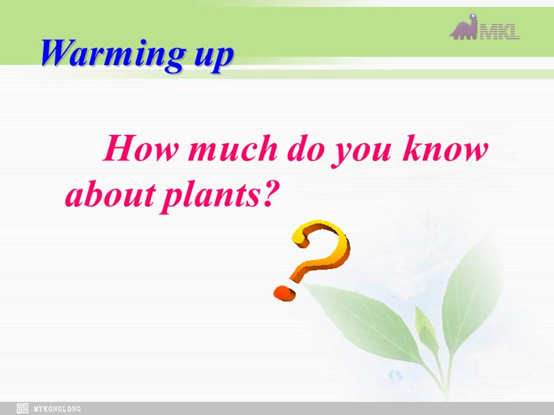 高中英语 Unit4Exploring plants-Reading课件 新人教选修9.ppt_第2页