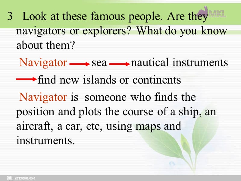 高中英语 Unit2Sailing the oceans-Textbook课件 新人教选修9.ppt_第2页