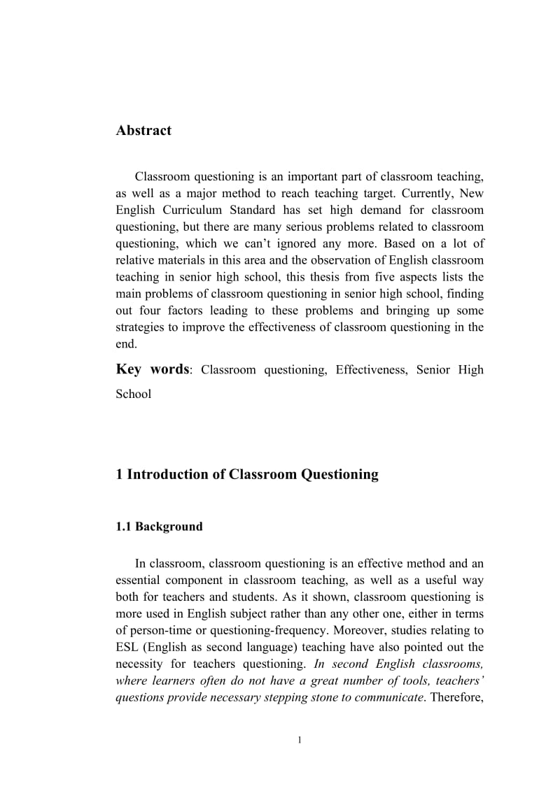 On Improving the Effectiveness of English Classroom Questioning in Senior High School 英语专业毕业论文.doc_第2页