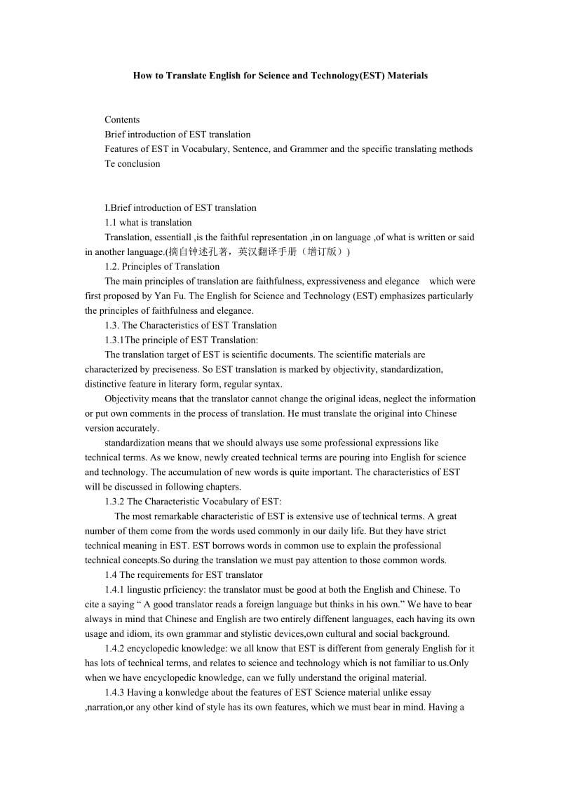 How to Translate English for Science and Technology (EST) Materials 英语毕业论文.doc_第1页