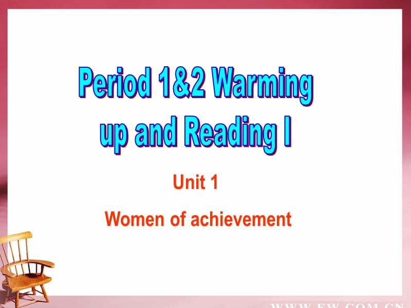 高一英语必修4 Unit 1.6《Unit1 reading》课件（新课标人教版－必修4）.ppt_第2页