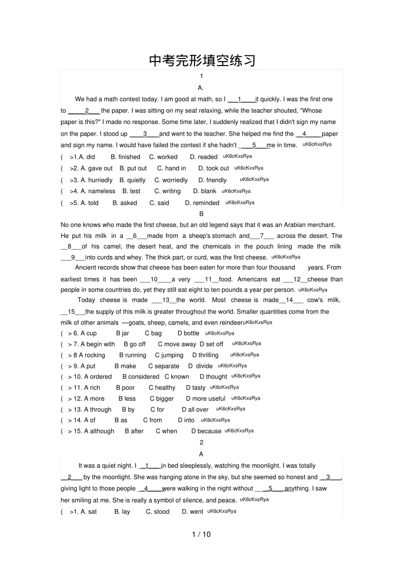 中考英语完形填空练习题及答案.pdf_第1页