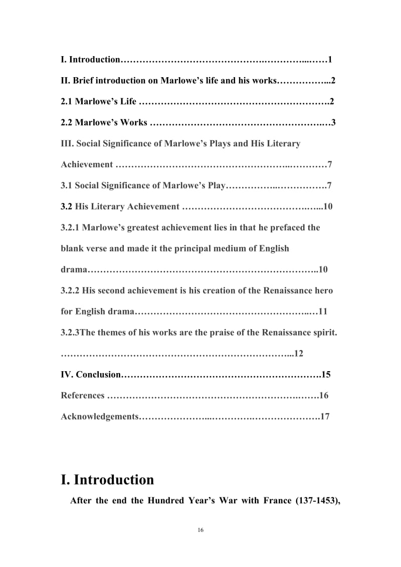 The contribution of Marlowe on English Literature 英语毕业论文.doc_第3页