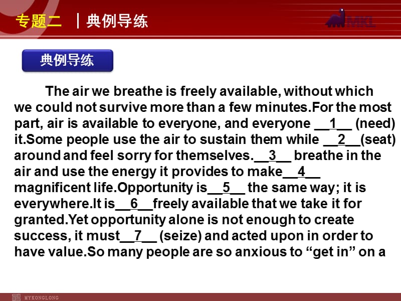 高考英语二轮复习精品课件第2模块 语法填空 专题2　说明文型语法填空.ppt_第3页