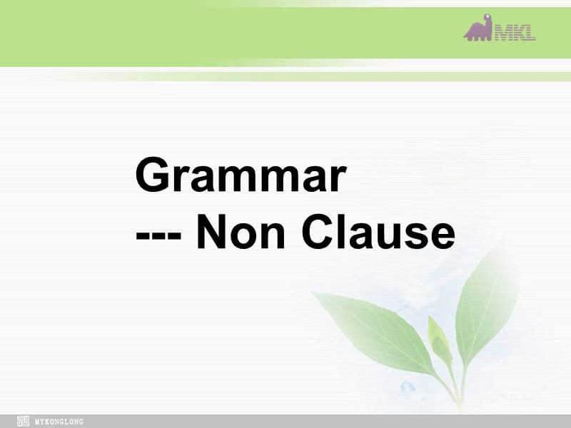 选修八 1.2《Unit 1　Grammar》课件（新人教选修Ⅷ）.ppt_第2页