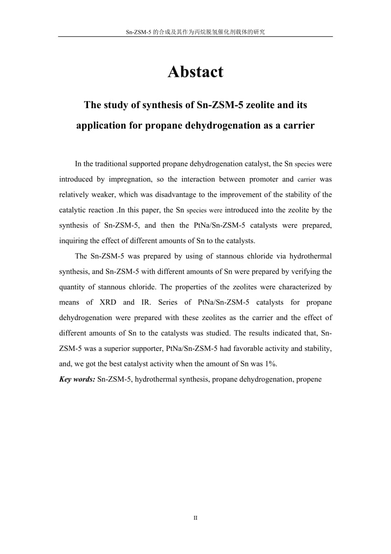 Sn-ZSM-5分子筛的合成及其作为丙烷脱氢催化剂载体的研究 毕业论文.doc_第3页