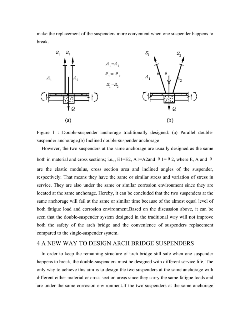 一种新的方式，通过和半透过拱桥设计吊带 毕业论文外文翻译.doc_第3页