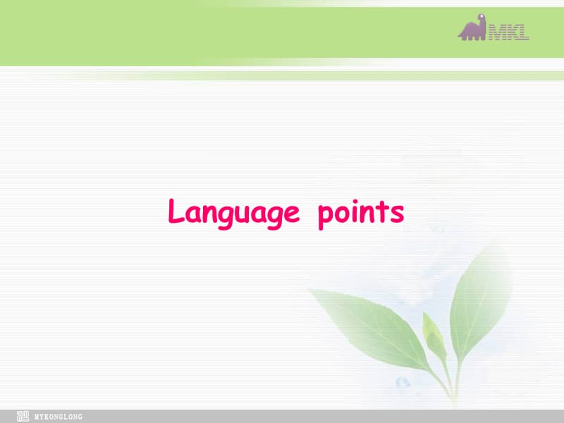 选修八 4.2《Unit 4　Language Points》.ppt_第2页