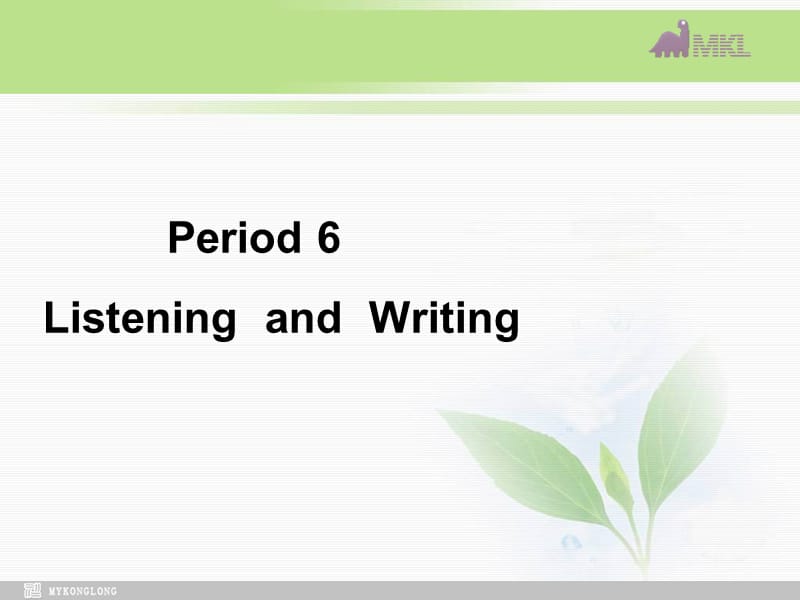 必修二 3.5《unit3 computer_Period6 Listening &amp Writing》.ppt_第2页