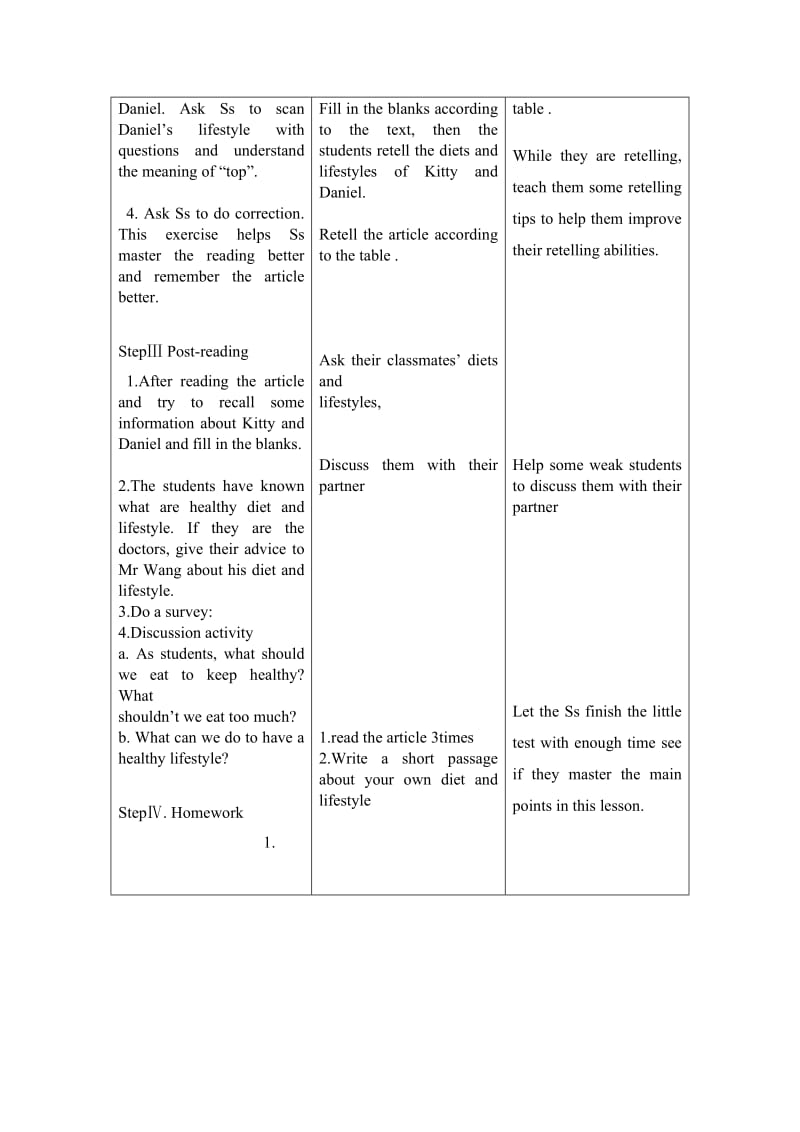 7A Unit4 Reading教学案.doc_第3页