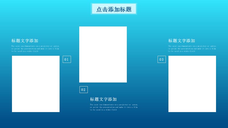 简约营销策划文案通用PPT模板 (1).pptx_第3页