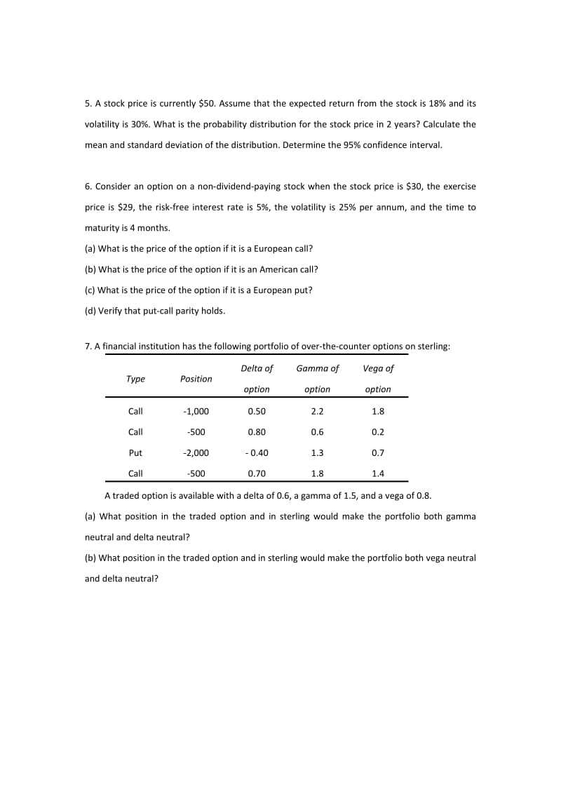 金融工程 第三次习题.doc_第2页