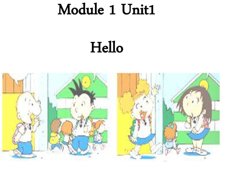 一年级英语上册Module1Unit1Hello课件1外研版一起.pdf_第1页