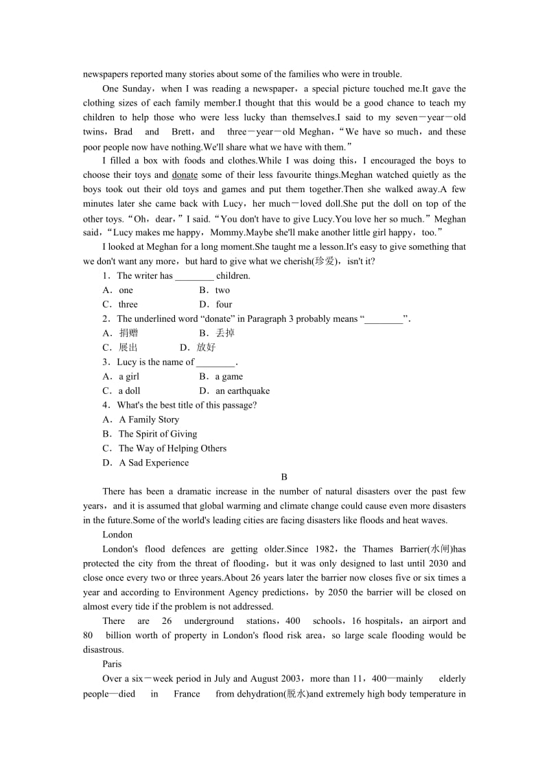 2020学年人教版高一英语必修1课时作业（课标卷）课时作业（十）　U4 Warming Up &amp Reading Word版含答案.doc_第2页