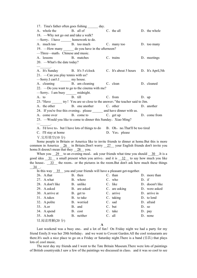 2020学年人教版八年级上英语第5单元测试题（含答案）.doc_第3页