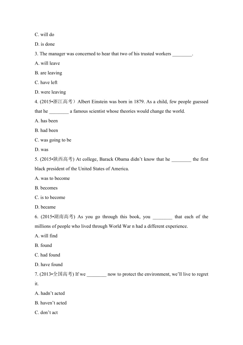 2020学年人教版高中英语必修一 Unit3_将来时的表达法 语法训练 Word版含答案.doc_第2页