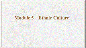 2019-2020同步外研英语选修七新突破课件：Module 5 Section Ⅰ　Warming UpPre-reading &amp Reading (书利华教育网).ppt