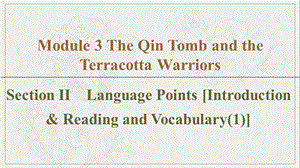 2019-2020同步外研英语选修九新突破课件：Module 3 Section 2　Language Points (书利华教育网).ppt