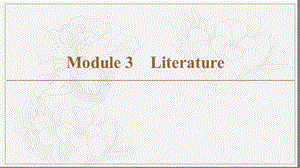 2019-2020同步外研英语选修七新突破课件：Module 3 Section Ⅰ　Warming UpPre-reading &amp Reading (书利华教育网).ppt