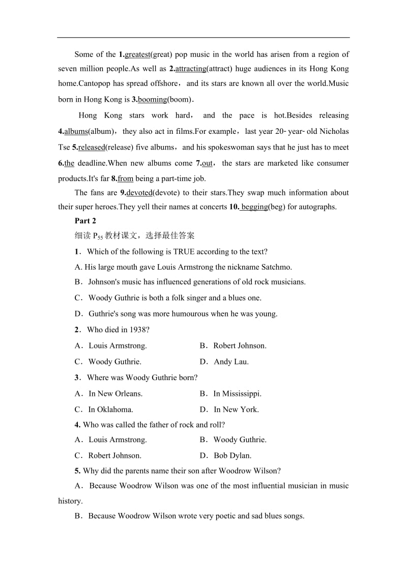 2019-2020同步外研英语选修七新突破讲义：Module 4 Section Ⅳ　Using Language Word版含答案.pdf_第2页