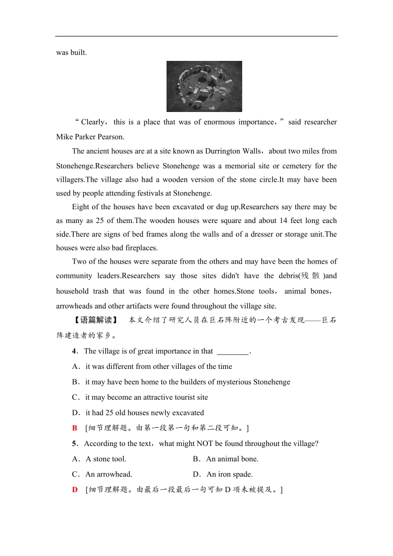 2019-2020同步外研英语必修三新突破阶段综合检测：4 Word版含解析.pdf_第3页