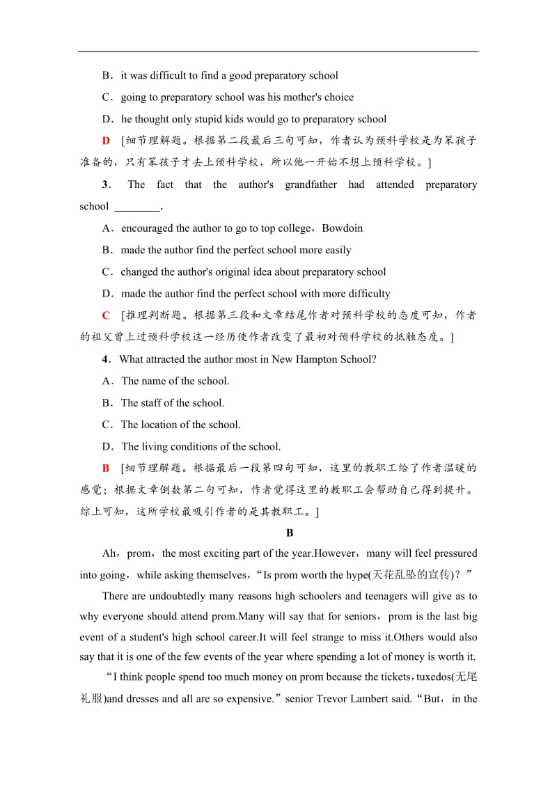 2019-2020同步外研英语选修七新突破课时分层作业：4　Section Ⅲ、Ⅳ Word版含解析.pdf_第3页